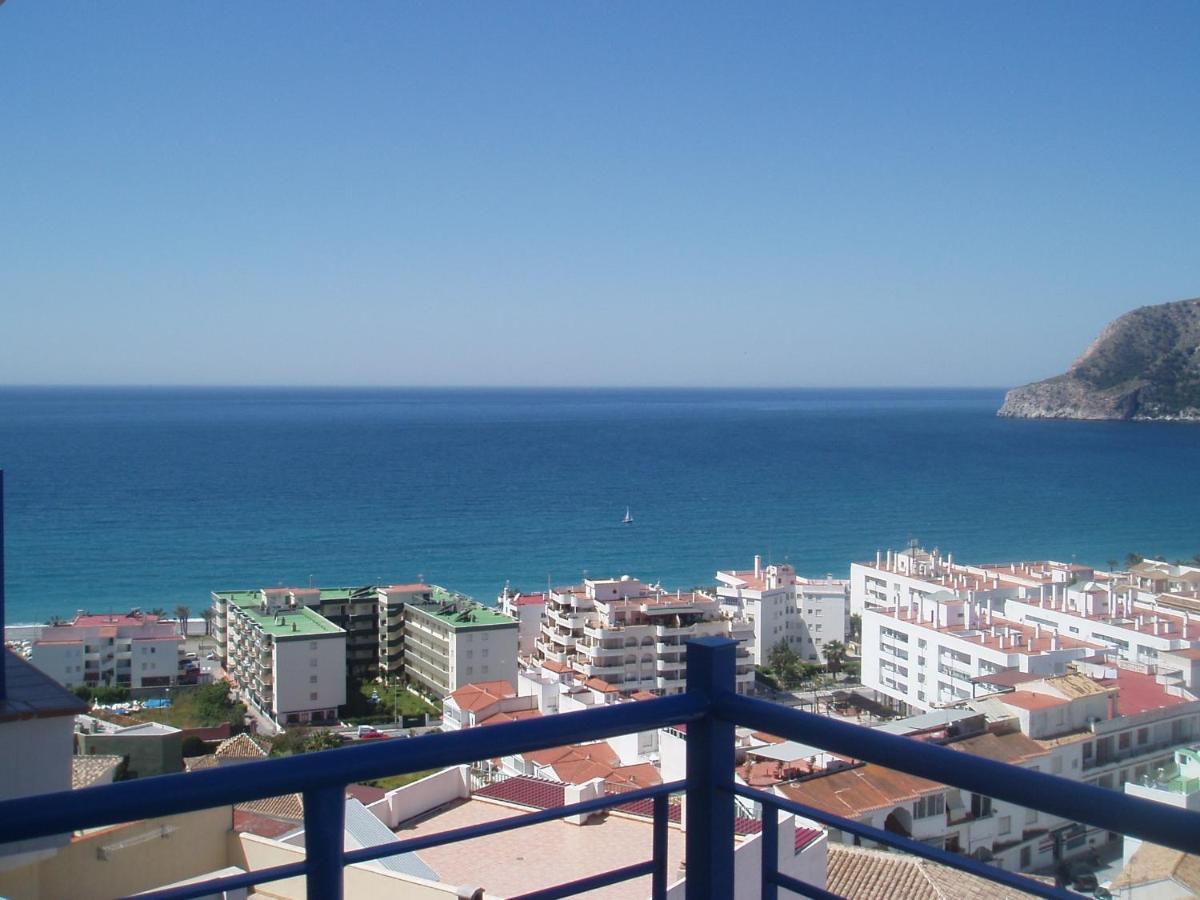 Espectaculares Vistas Al Mar Apartment La Herradura  Luaran gambar
